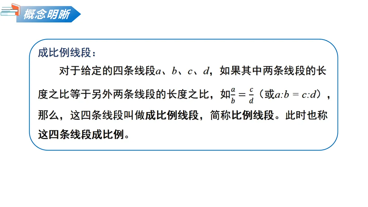 18124586第7页