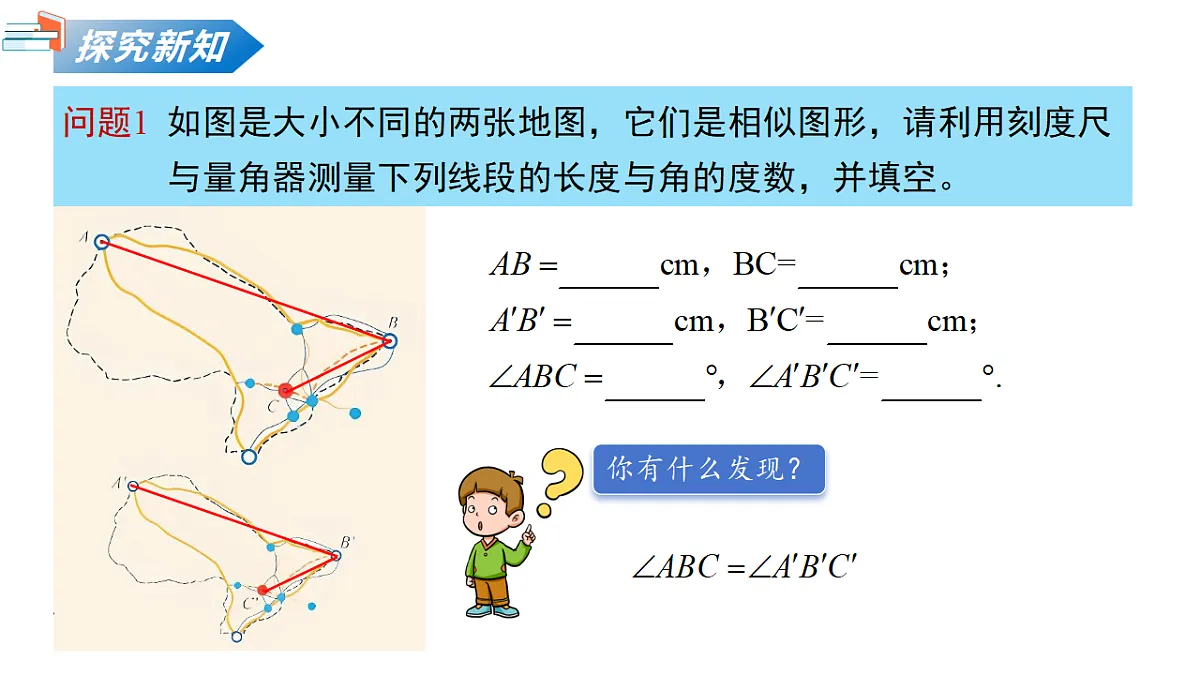 18124588第5页