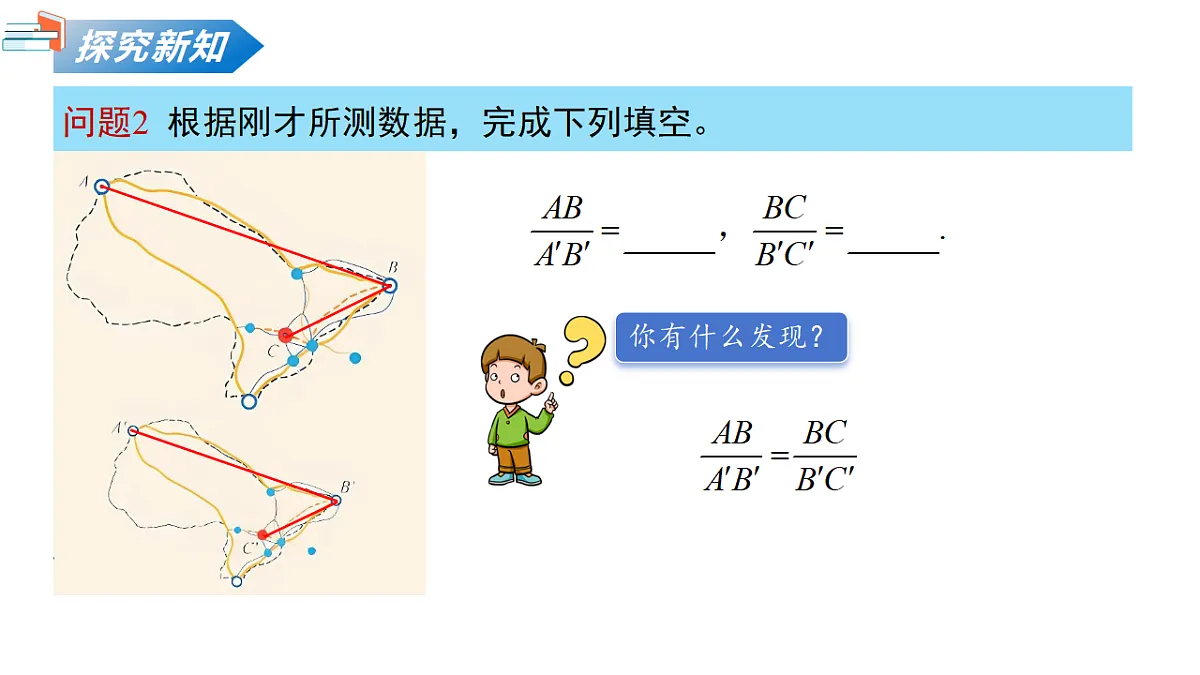 18124588第6页
