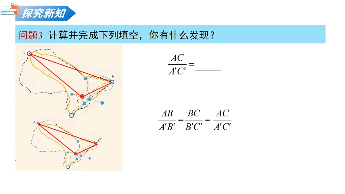 18124588第7页