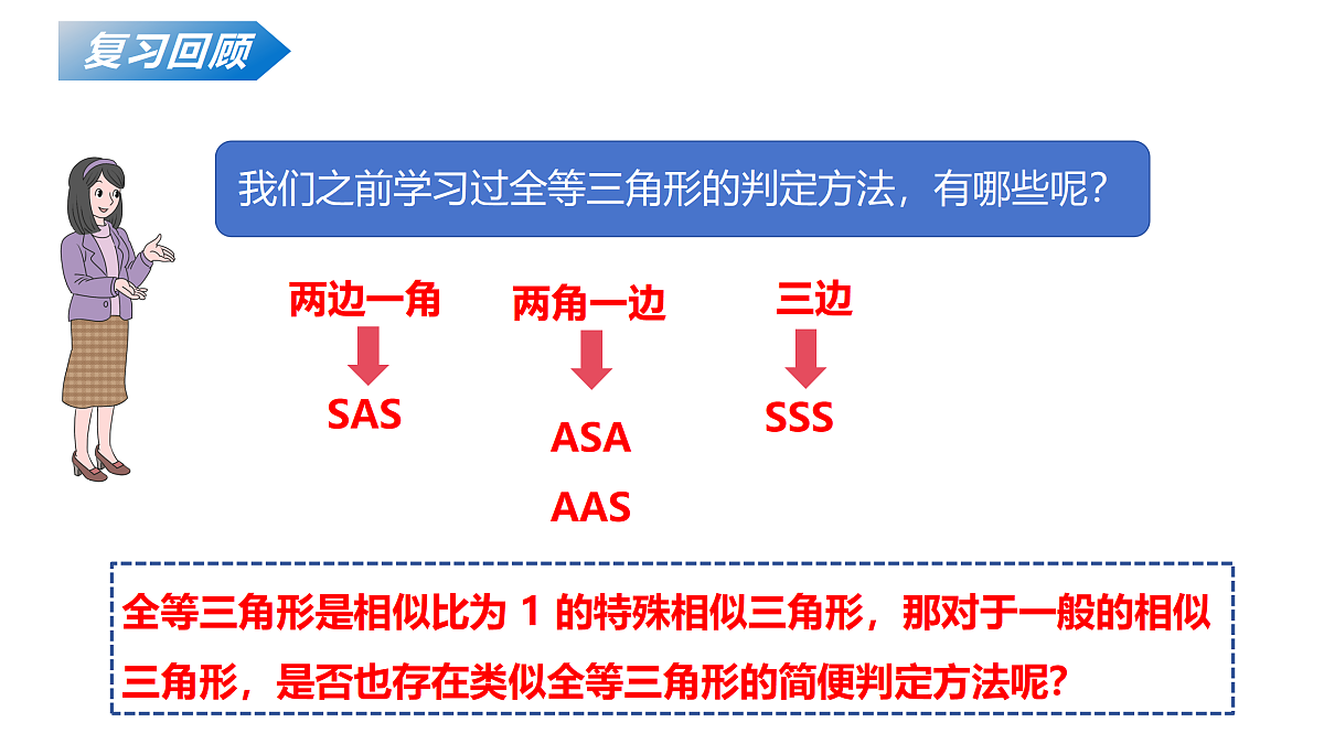 18124590第3页