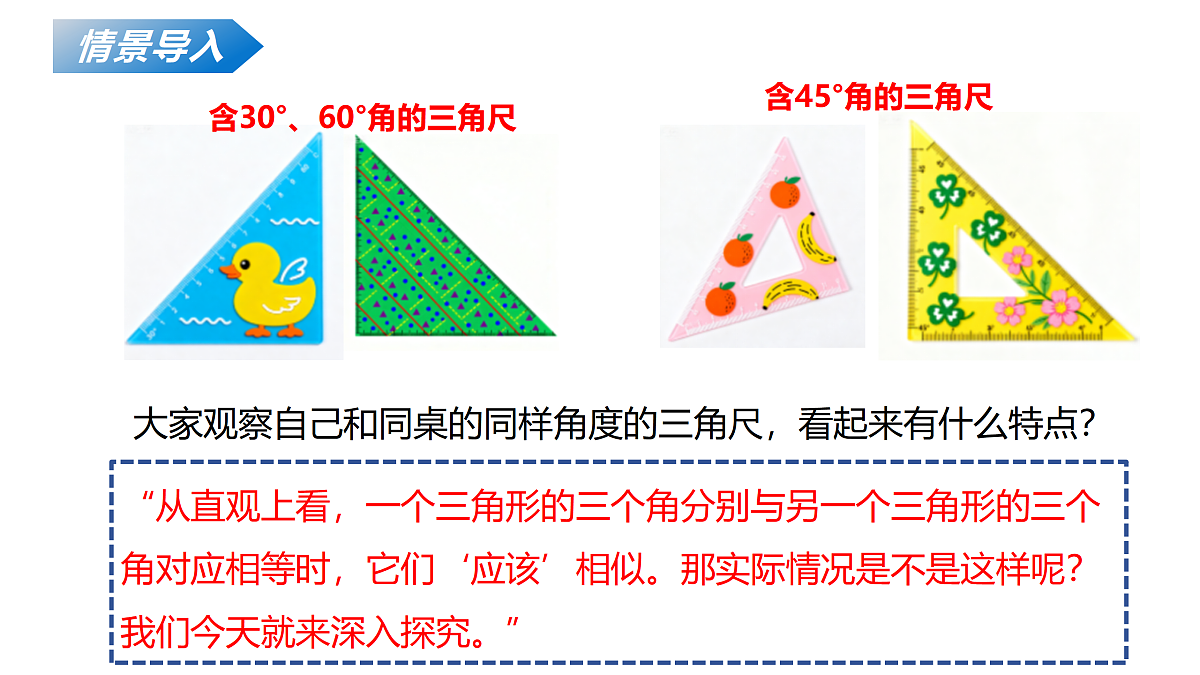 18124590第4页