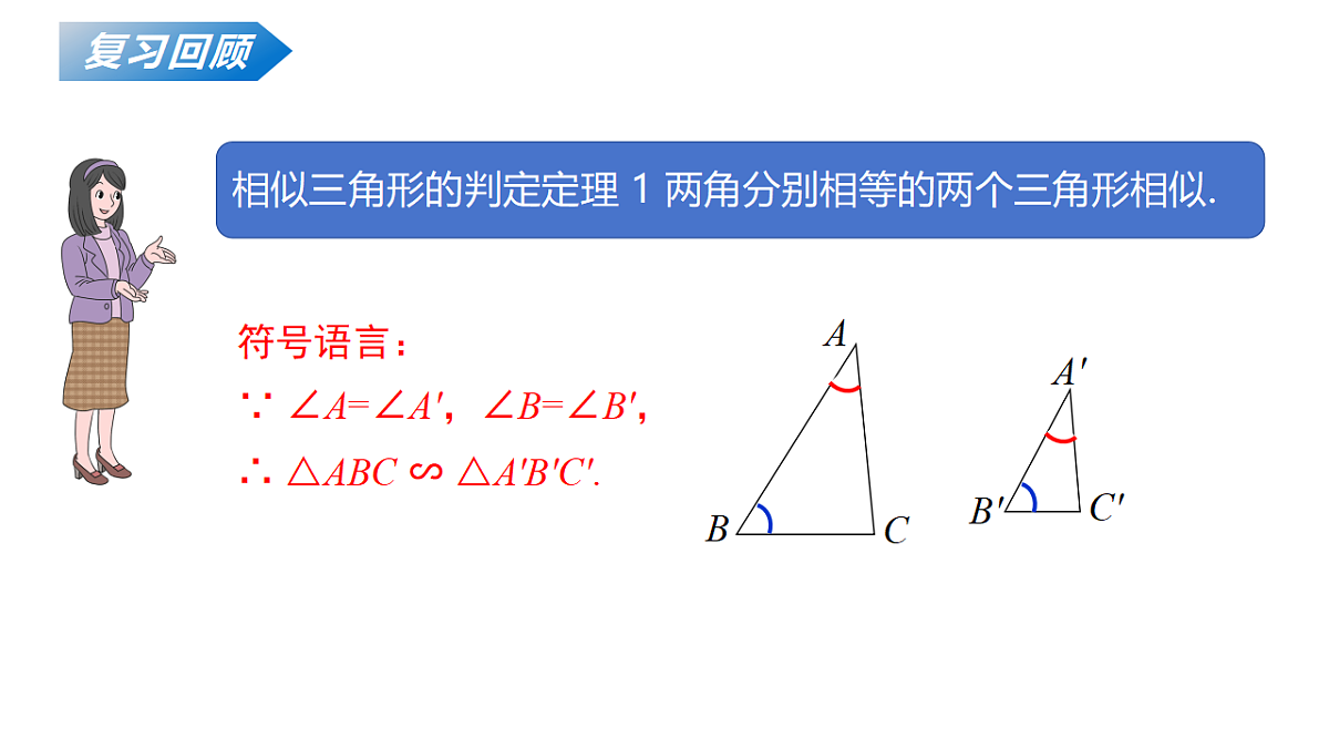 18124591第4页