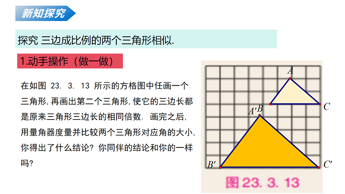 18124591第6页