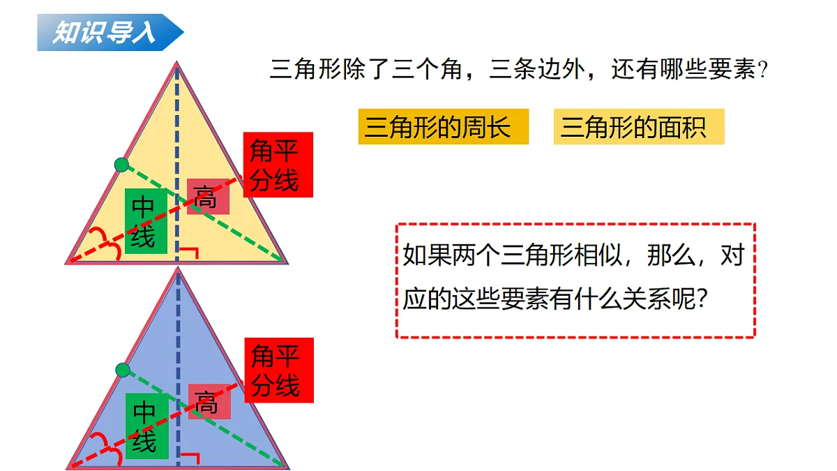 18124592第4页