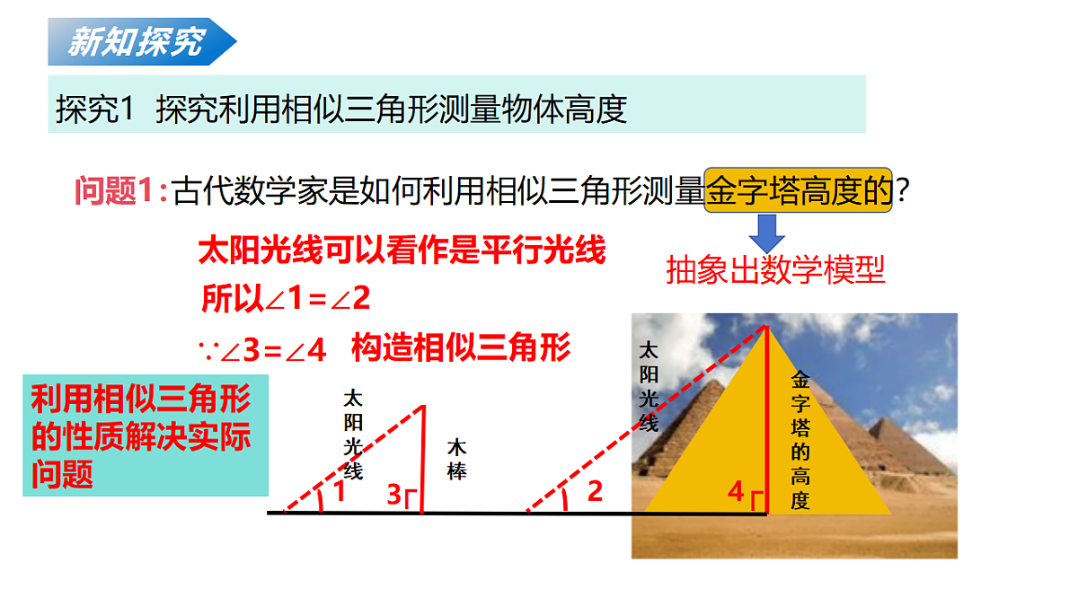 18124593第6页