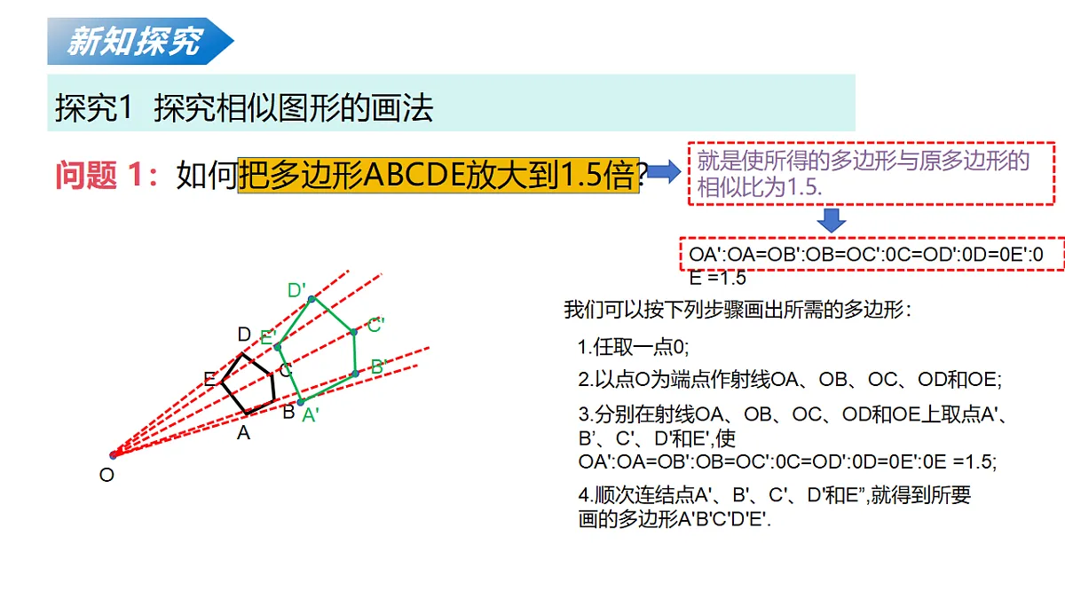 18124595第4页