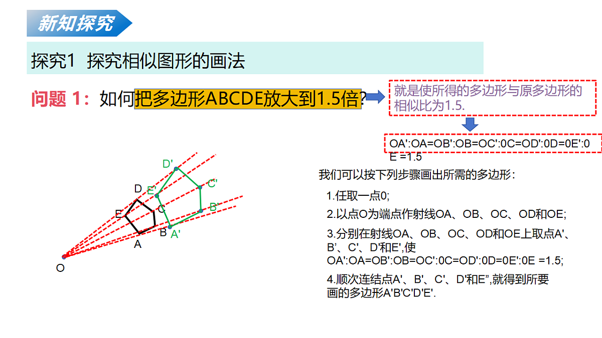 18124595第4页