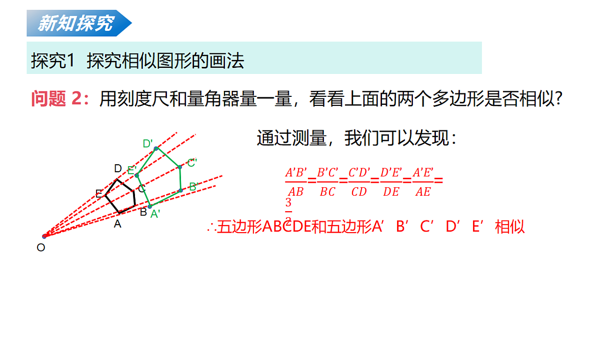 18124595第5页