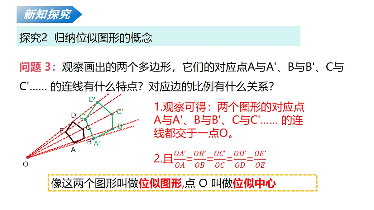 18124595第6页
