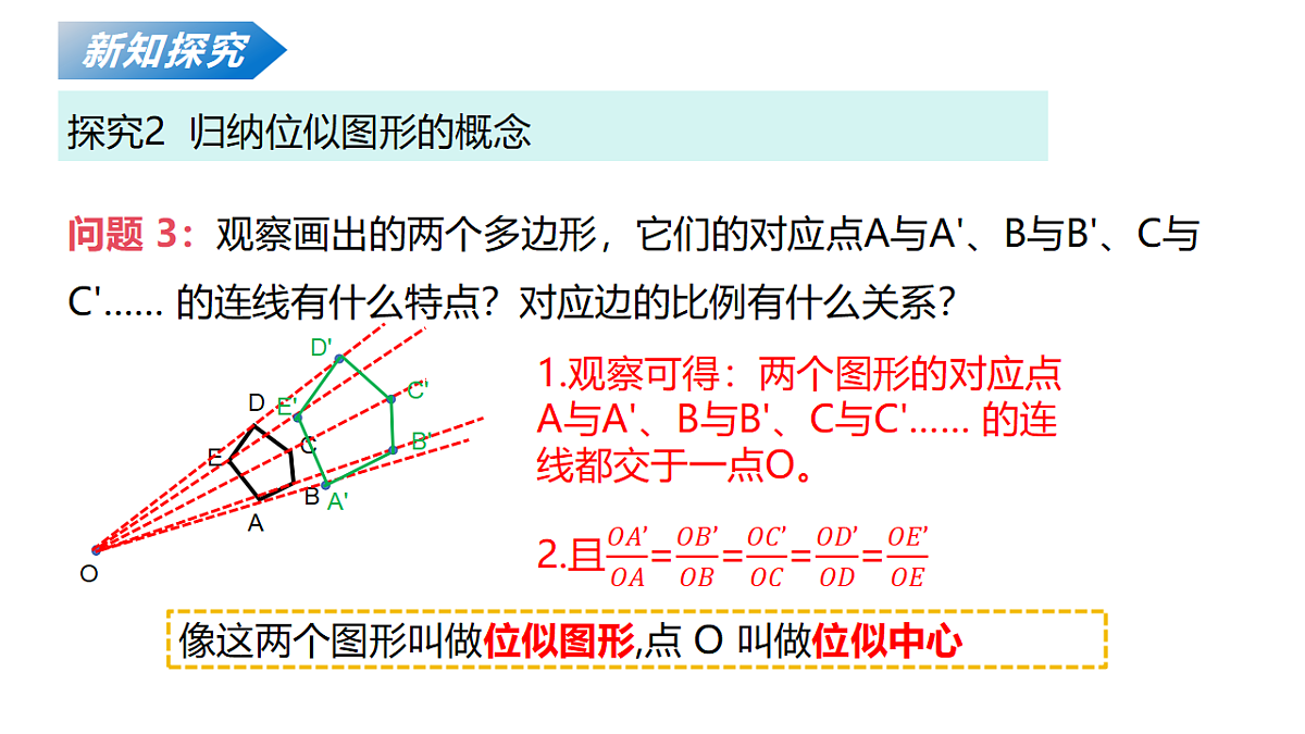 18124595第6页