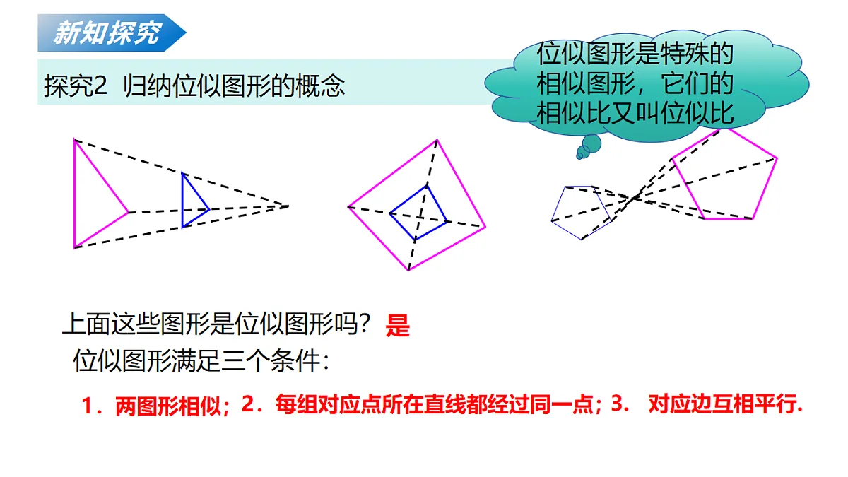 18124595第7页