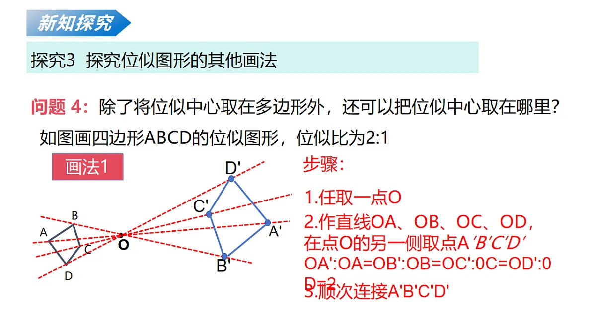 18124595第8页
