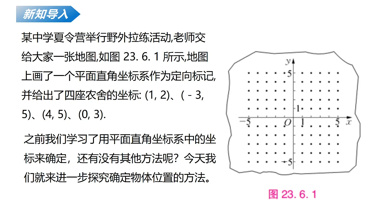 18124596第4页