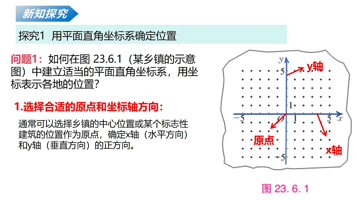 18124596第5页