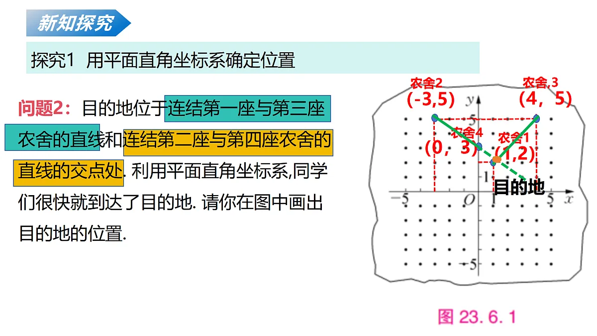 18124596第8页
