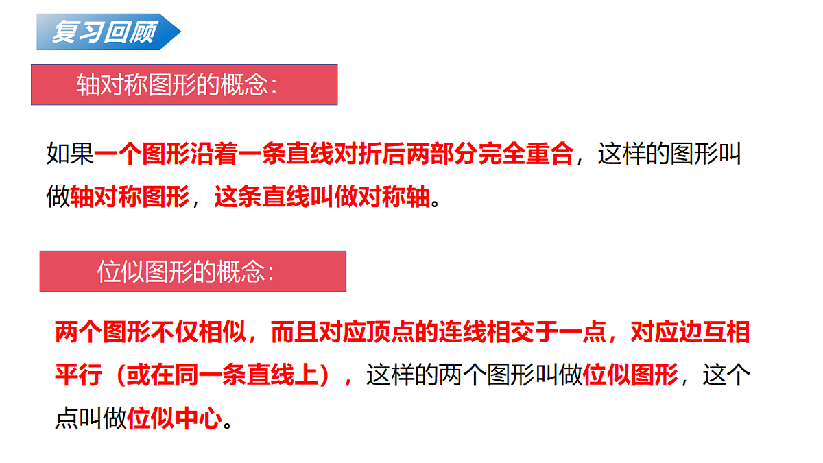 18124597第4页