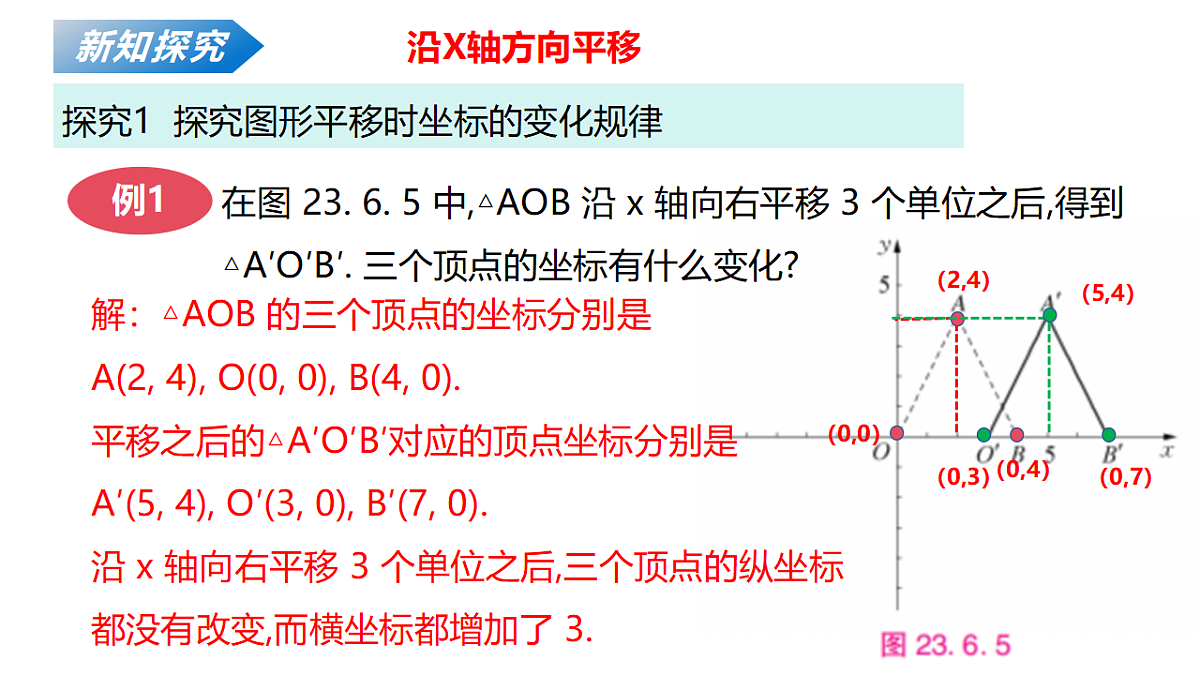 18124597第8页