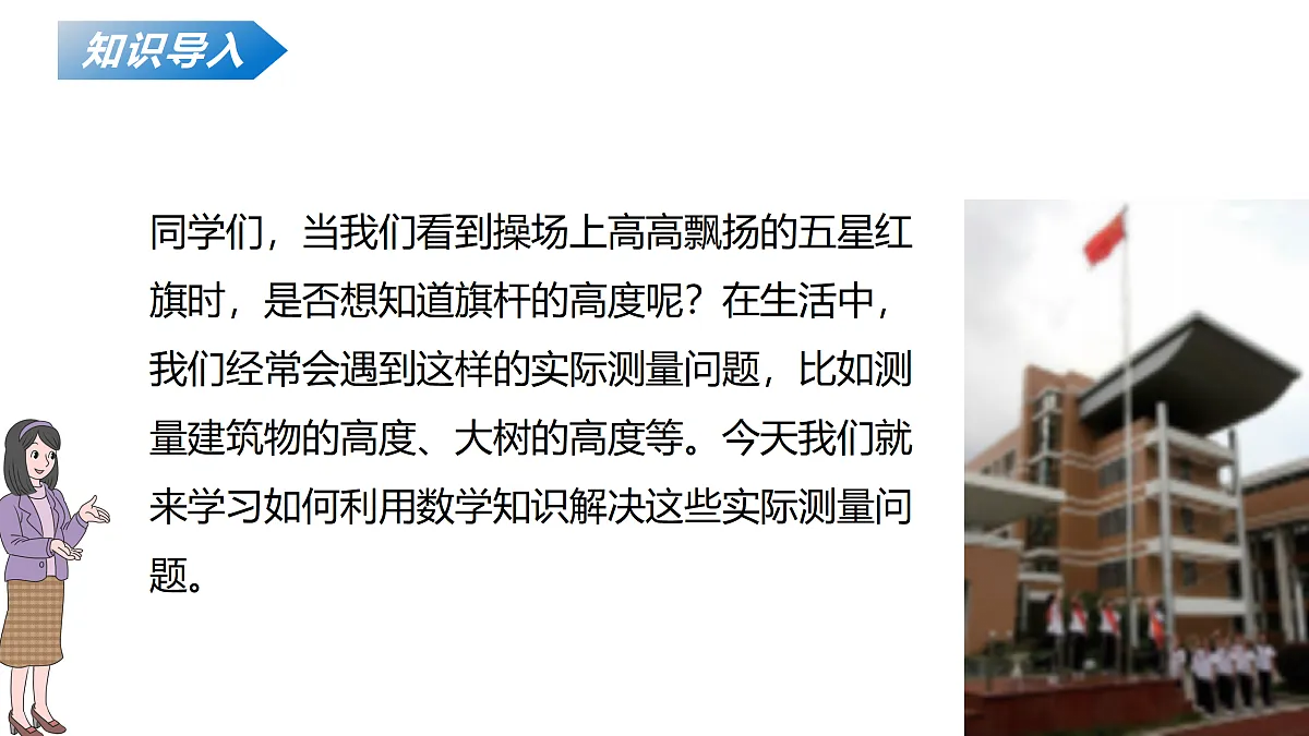 18124603第5页