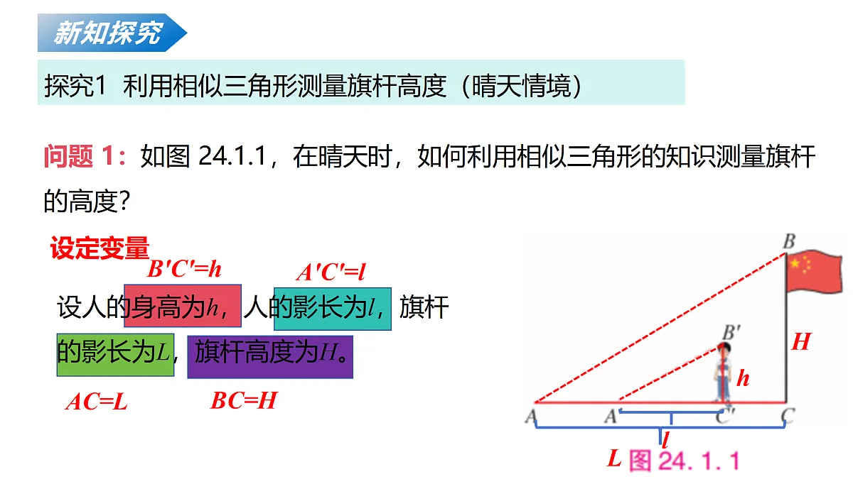 18124603第7页