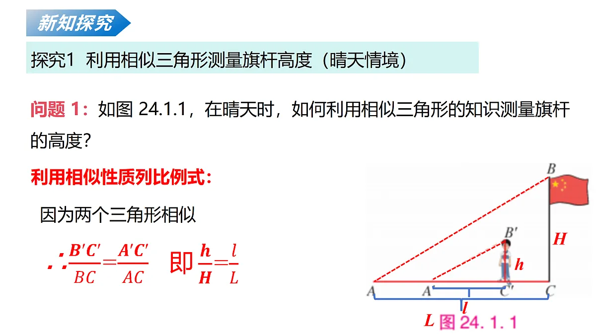 18124603第8页