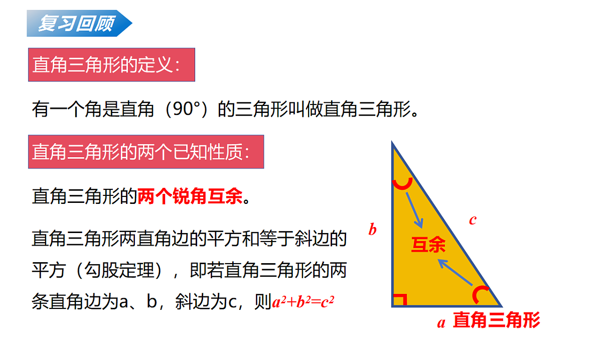 18124604第3页