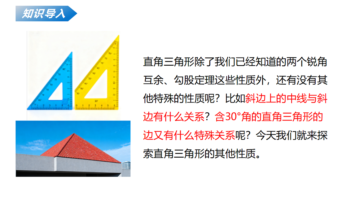 18124604第4页