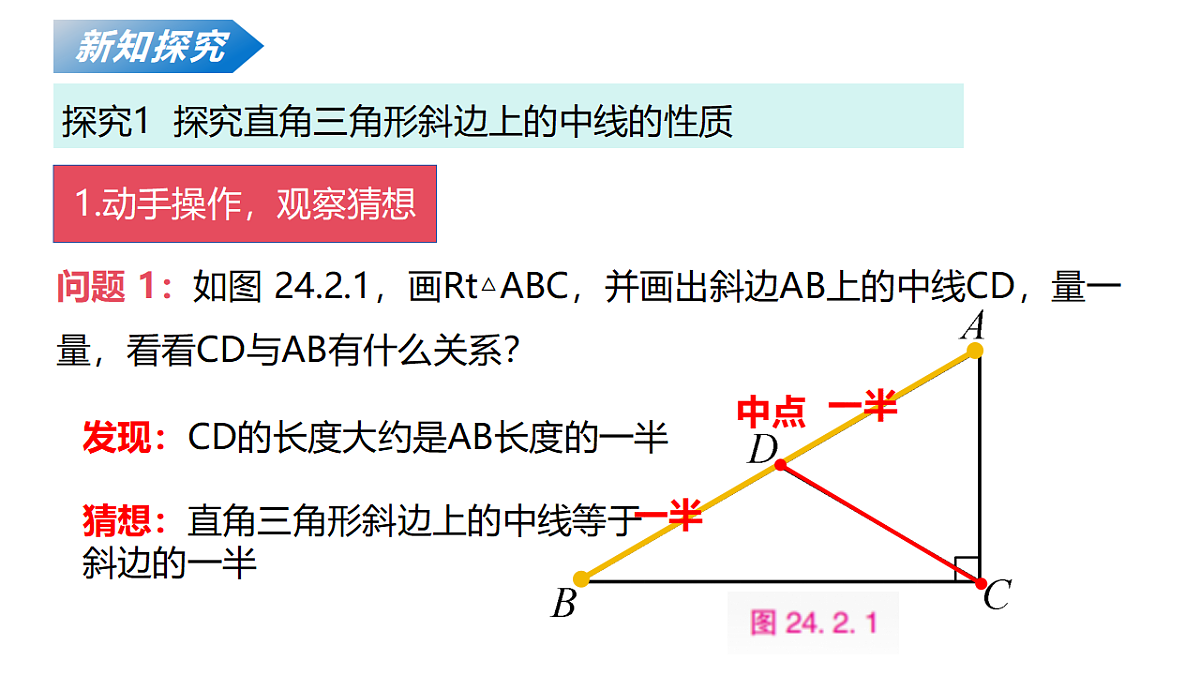 18124604第5页
