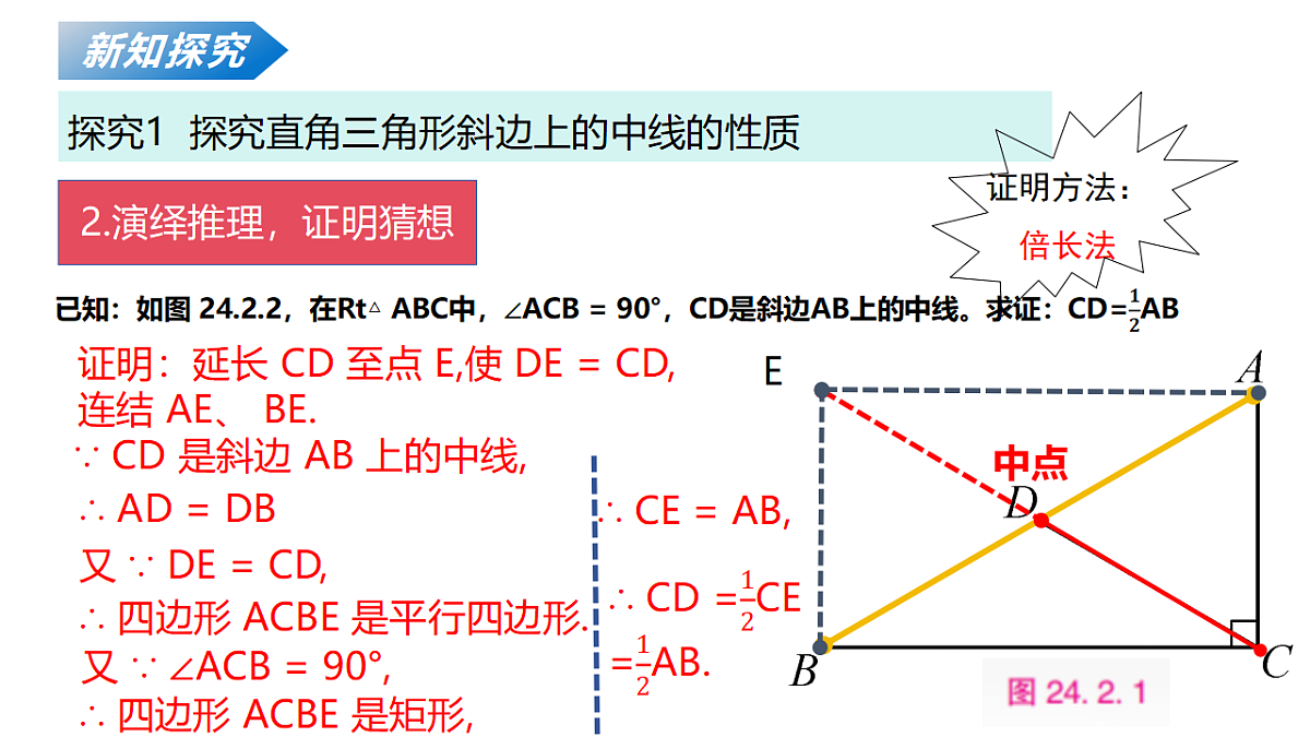 18124604第6页