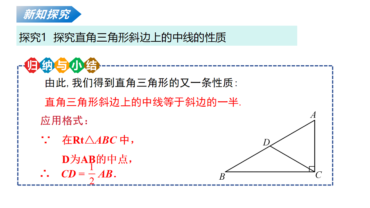 18124604第7页
