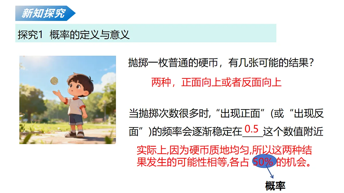 18124611第4页