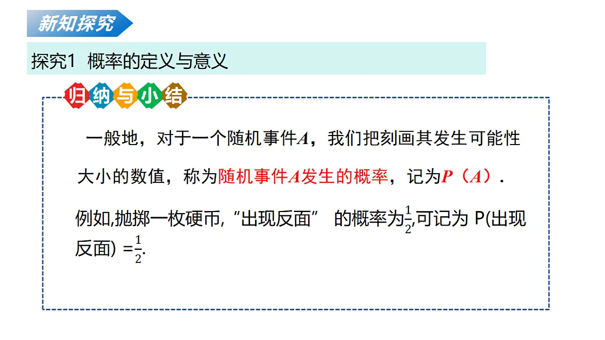 18124611第5页