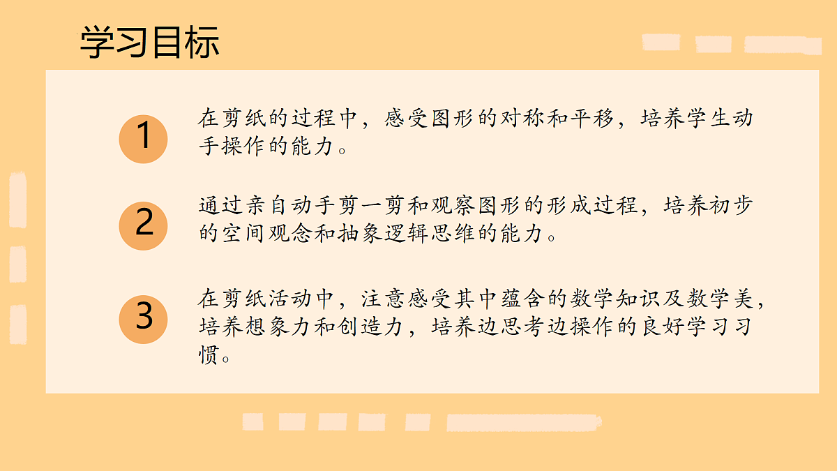 18124630第2页