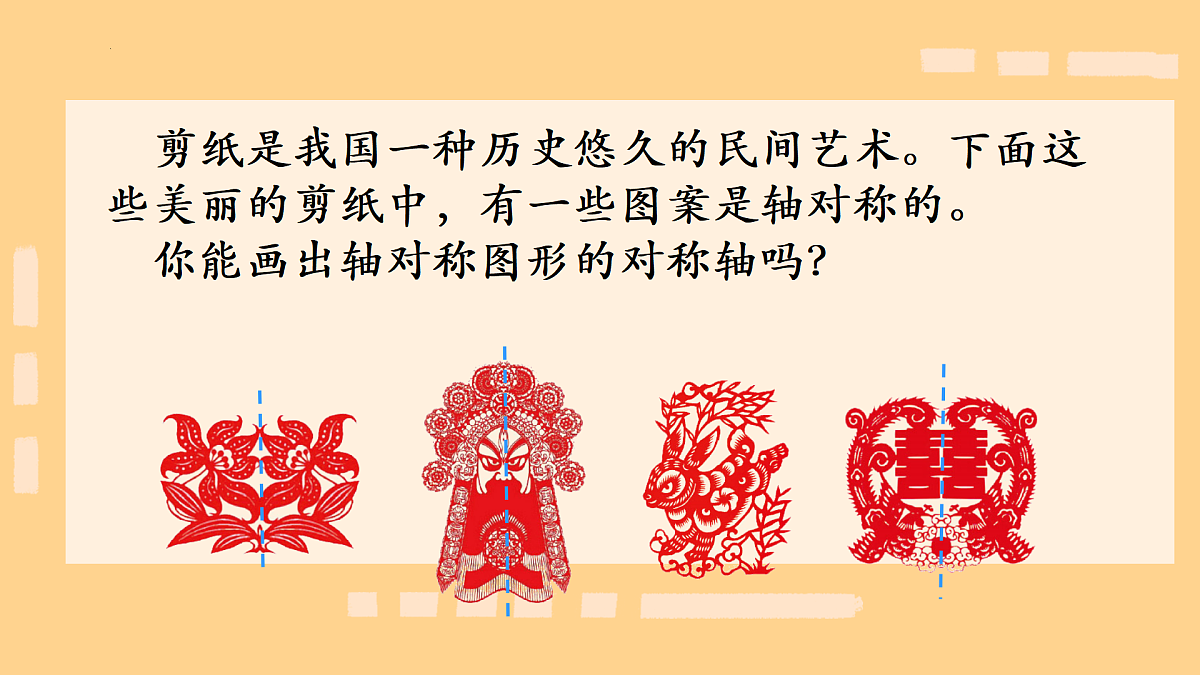 18124630第4页