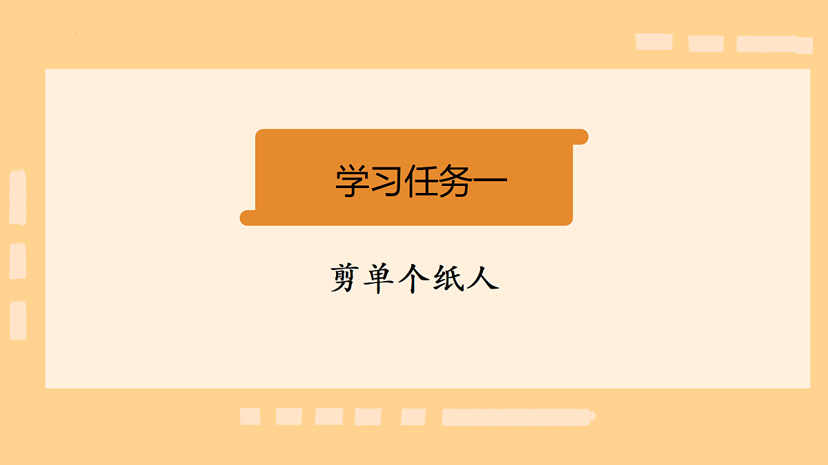 18124630第5页
