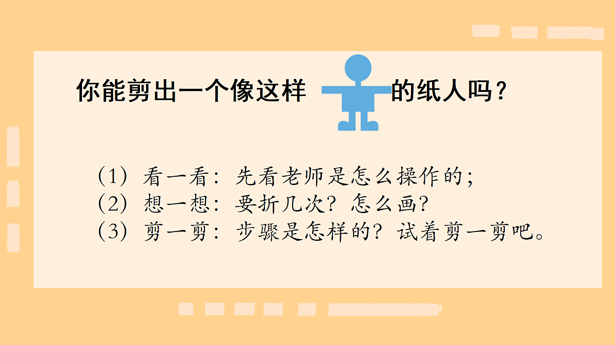 18124630第6页