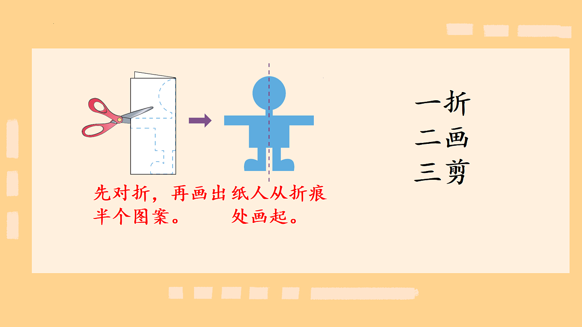 18124630第7页