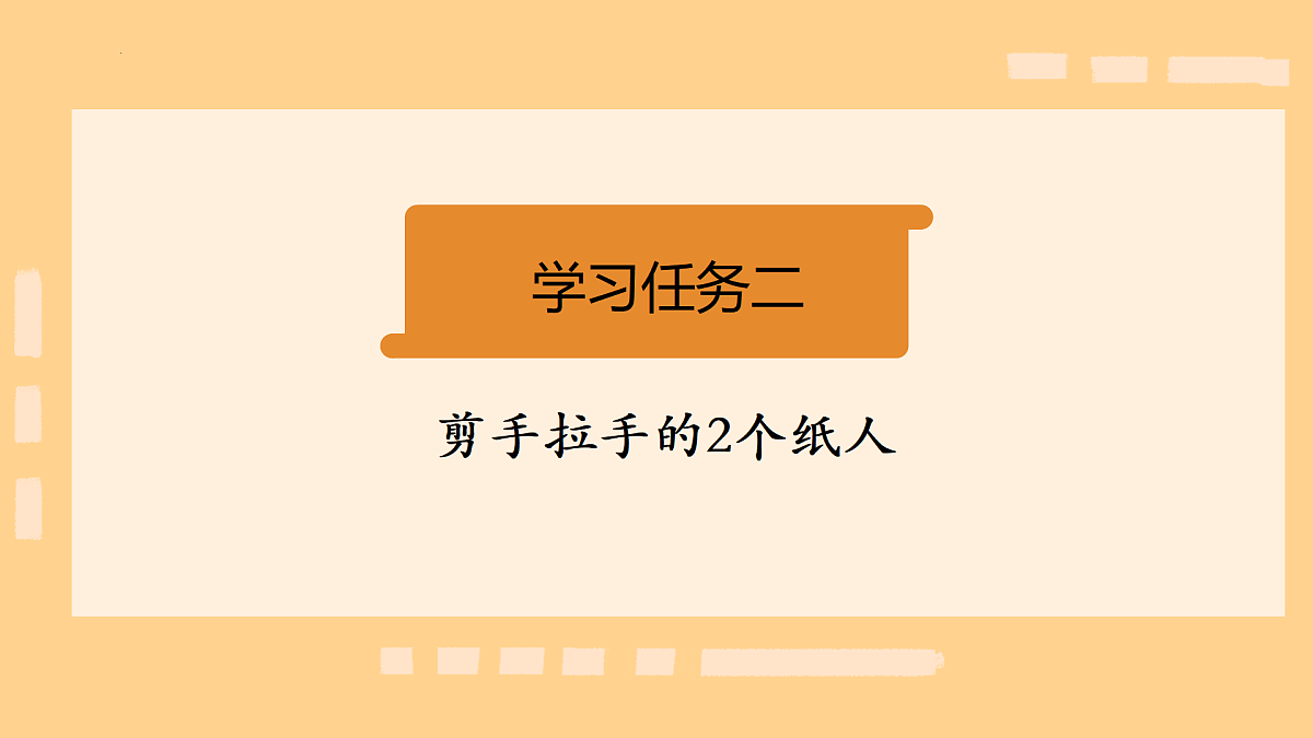 18124630第8页