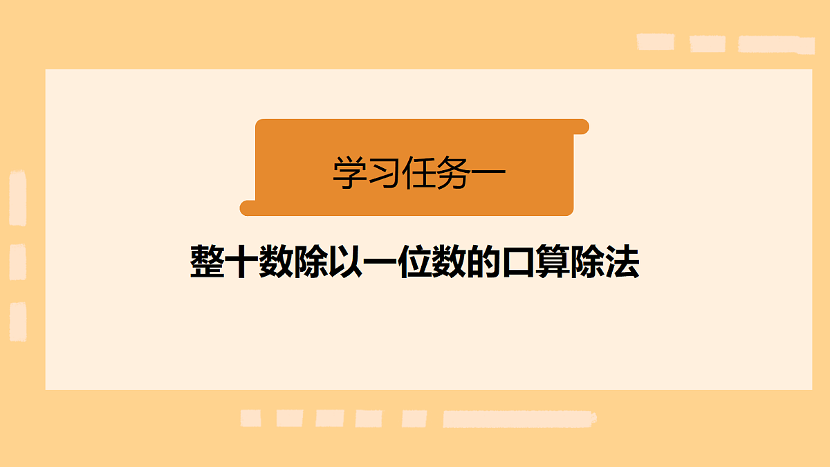 18124631第6页