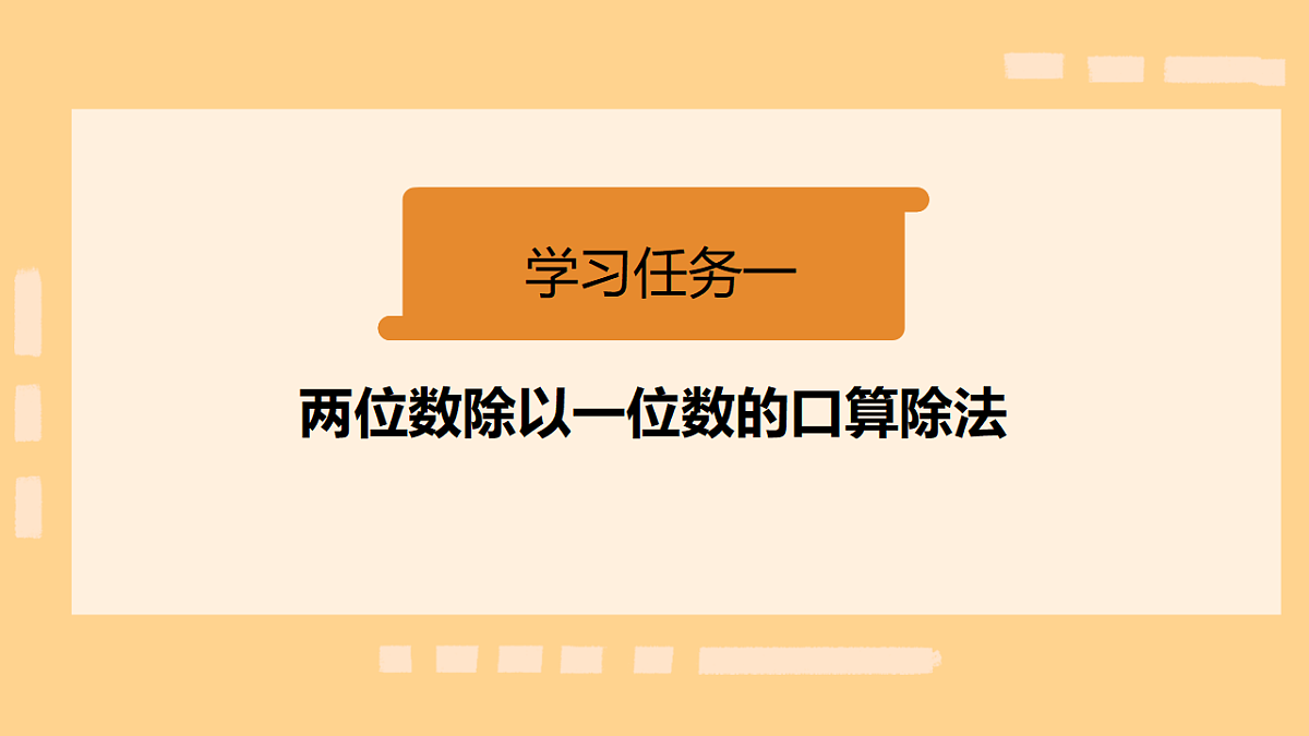 18124632第6页