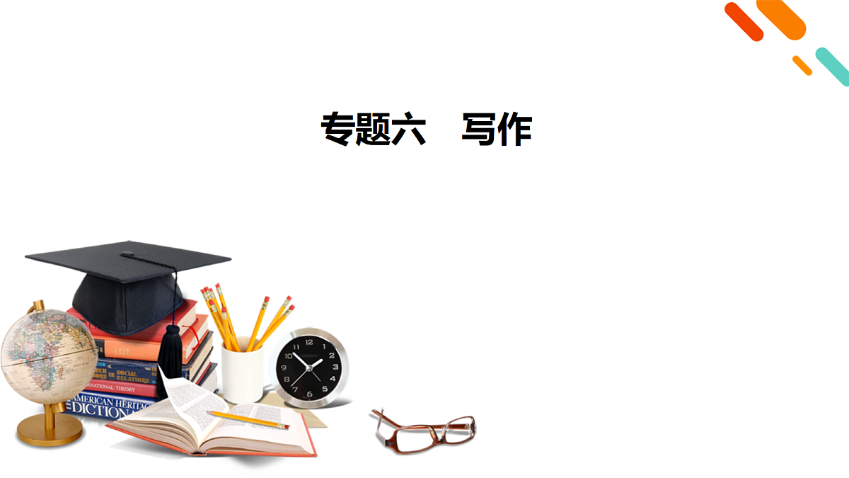 18124640第2页