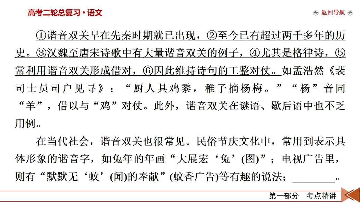18124641第8页