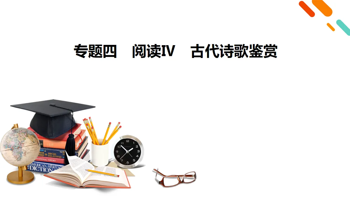 18124642第2页