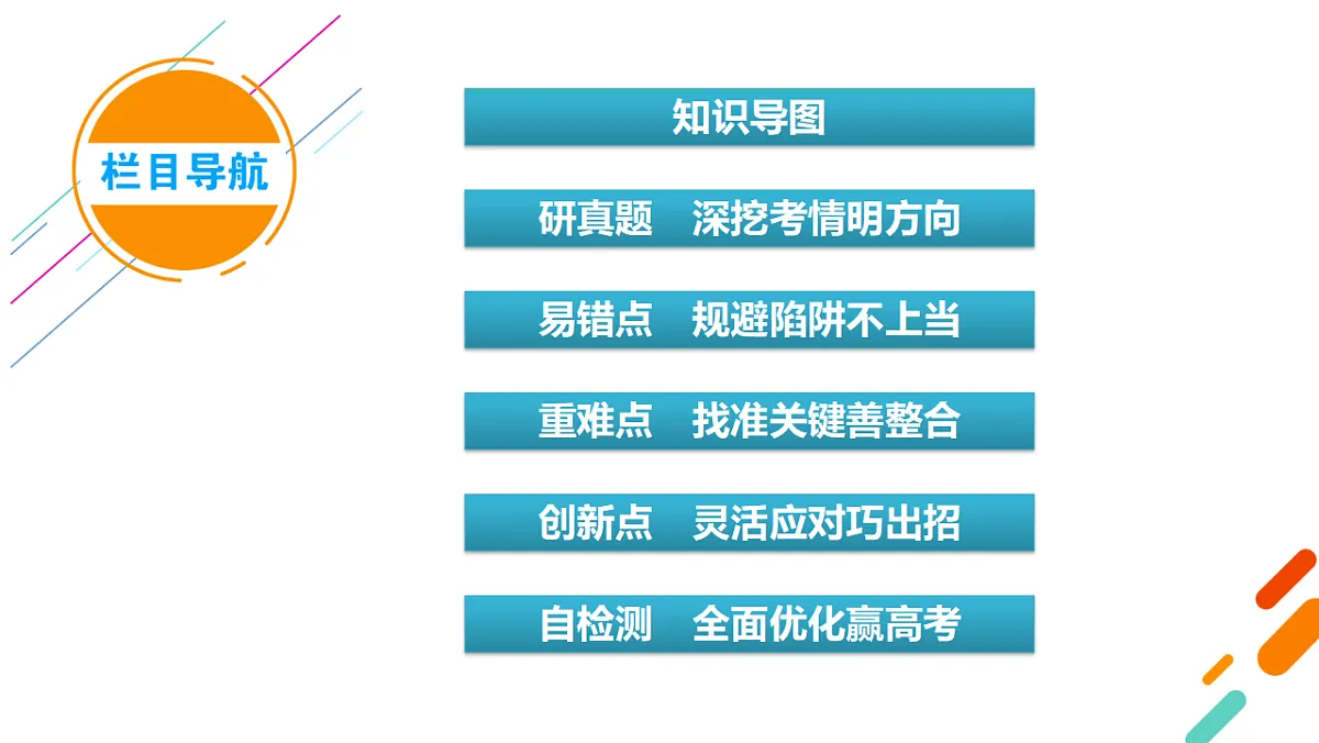 18124642第3页