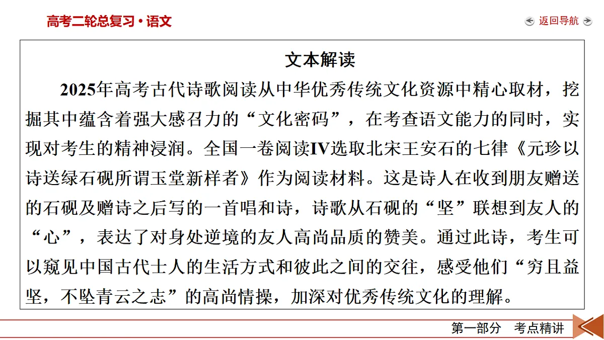 18124642第8页