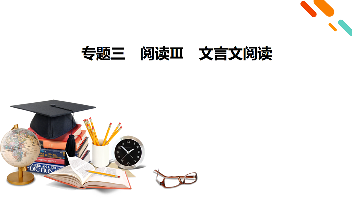 18124643第2页
