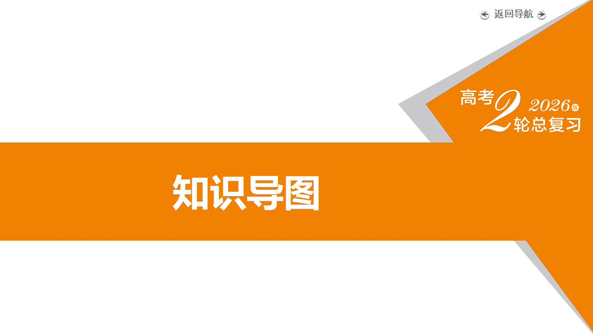 18124645第4页
