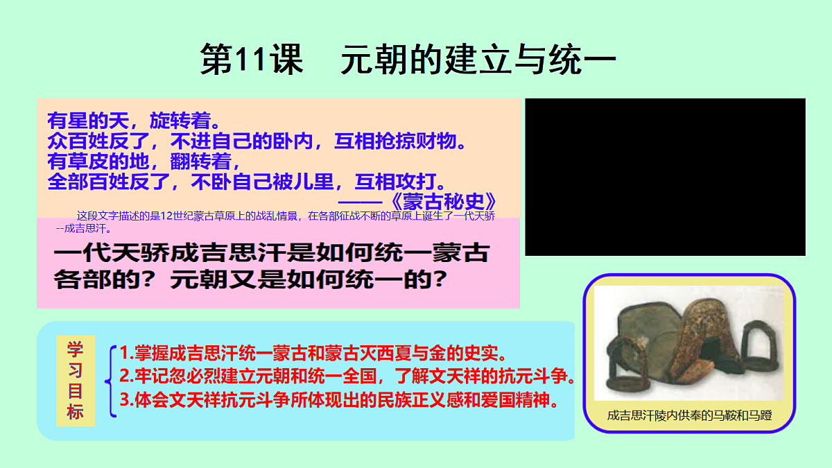 18124649第1页