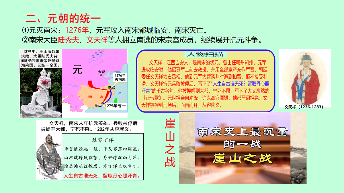 18124649第4页