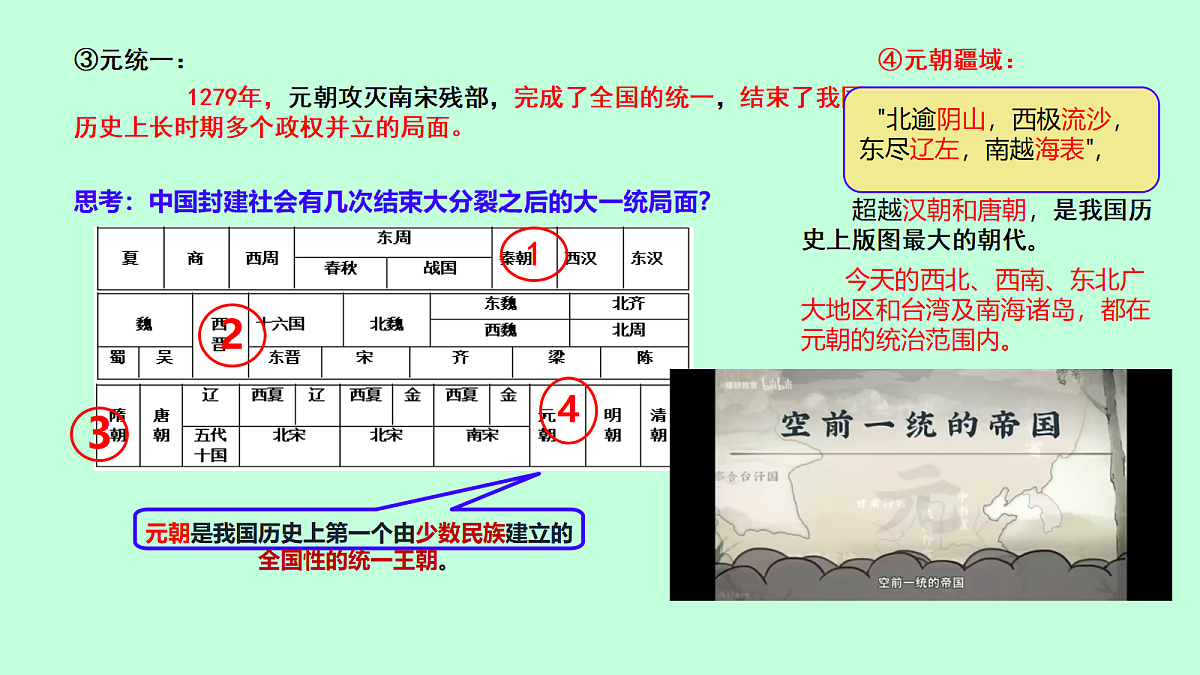 18124649第5页